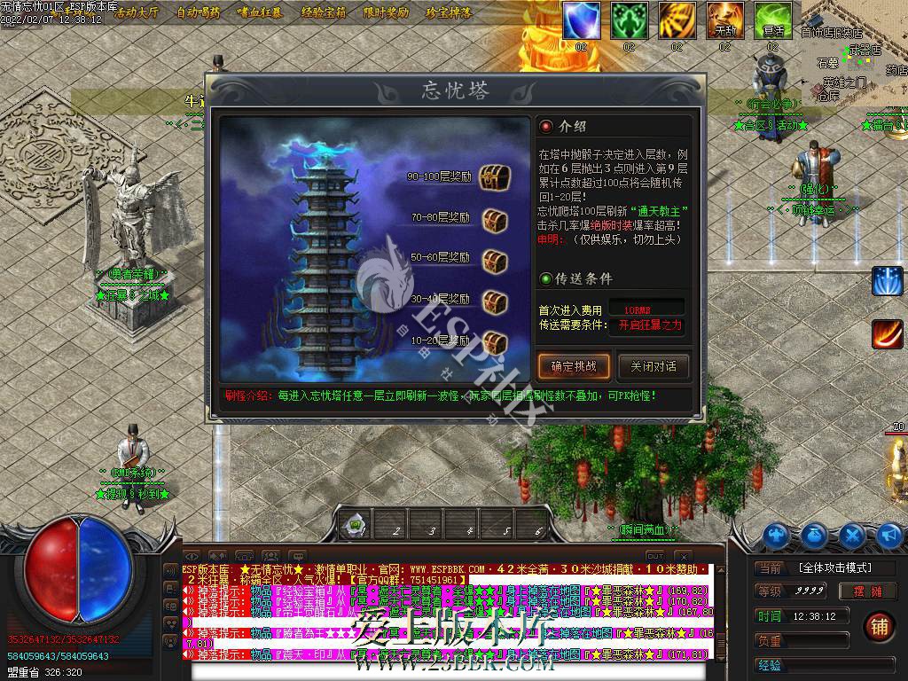 13242aS0-12.jpg