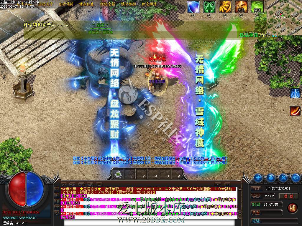 1324295533-49.jpg