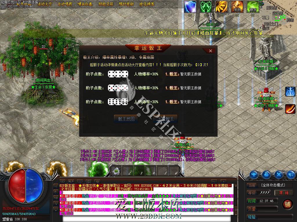 1324294541-9.jpg