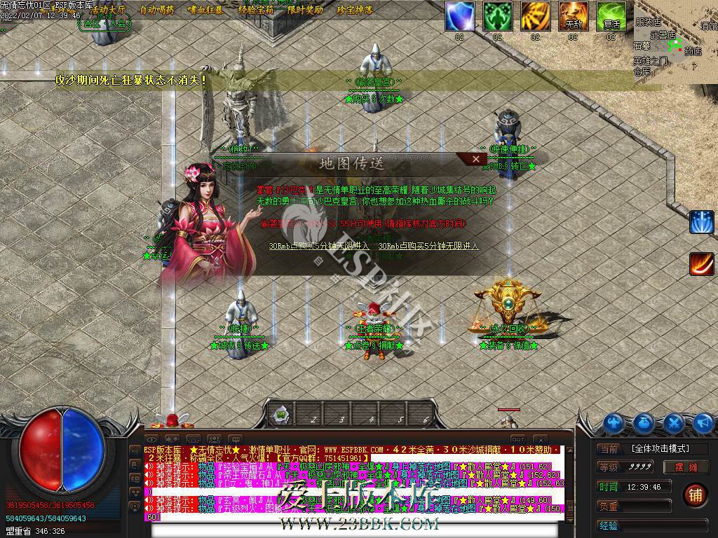 1324296425-20.jpg