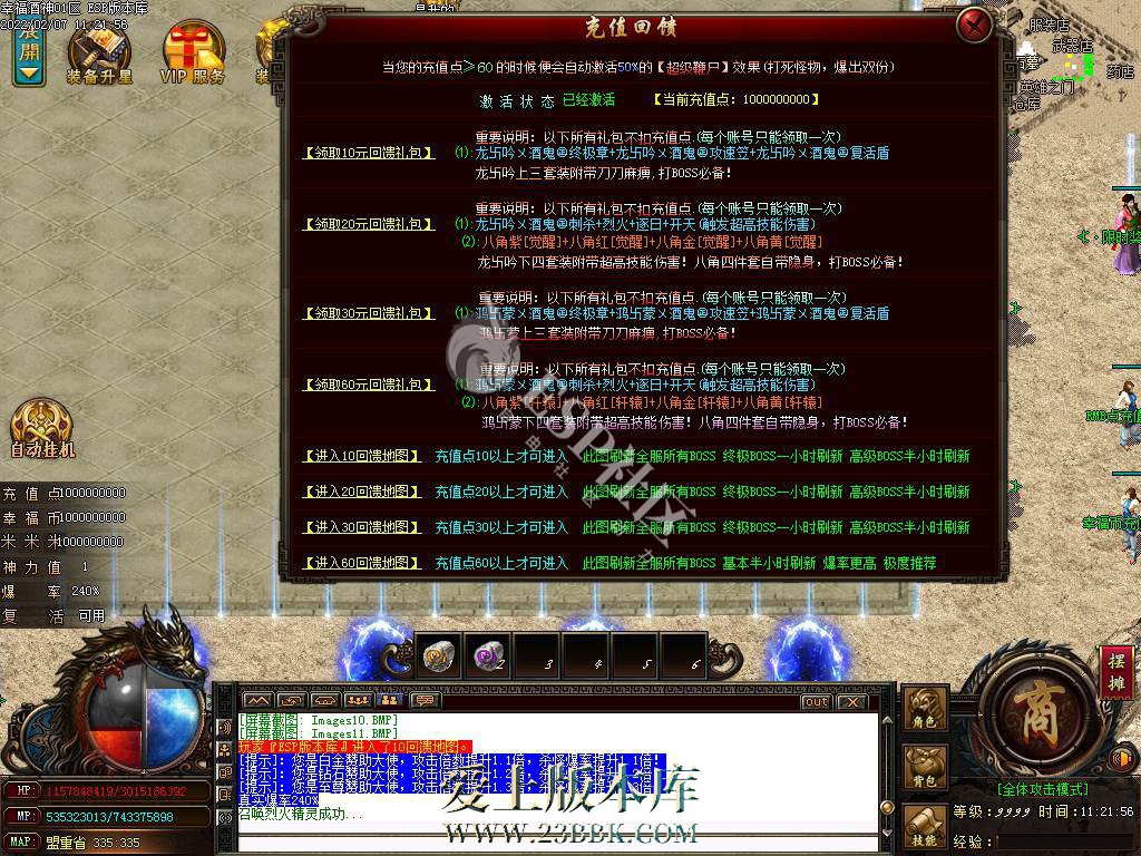 1709011578605887.jpg
