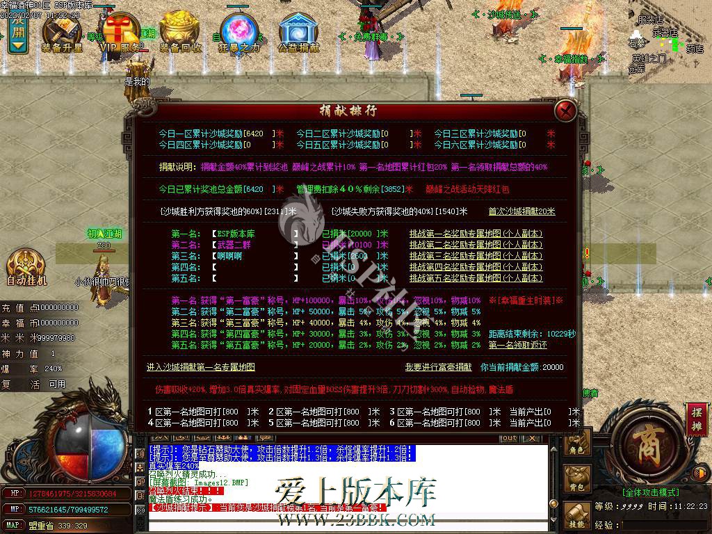 1709011578418699.jpg
