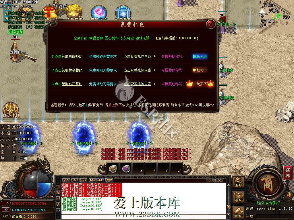 1709011578729173.jpg
