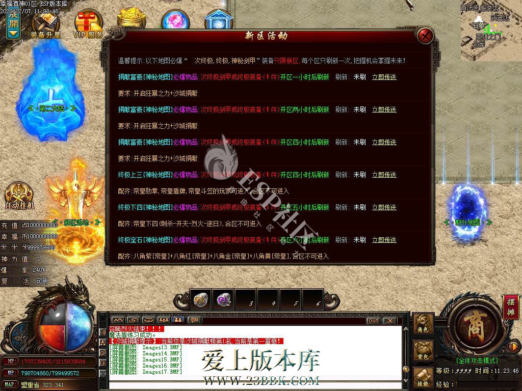 1709011579108913.jpg