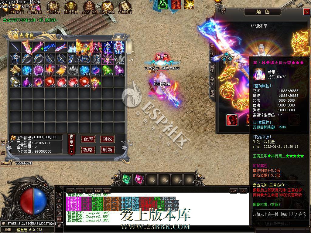 1709012085134732.jpg