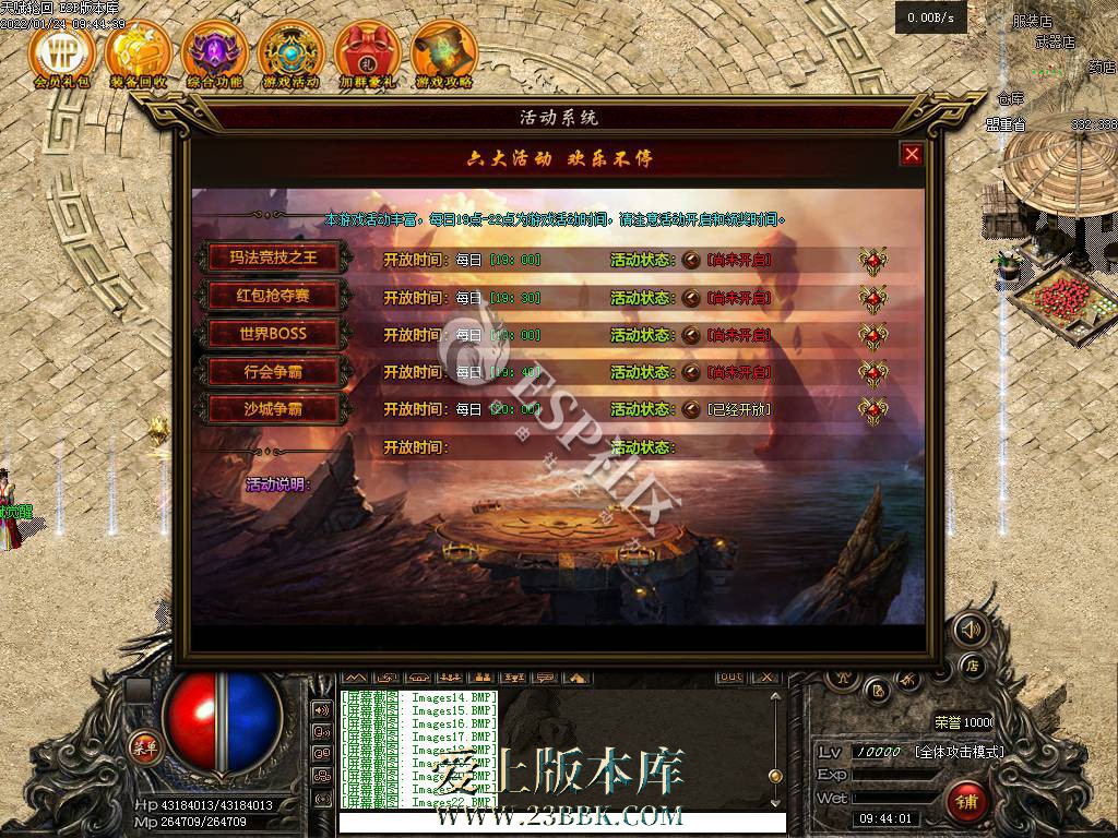 1709012644671941.jpg
