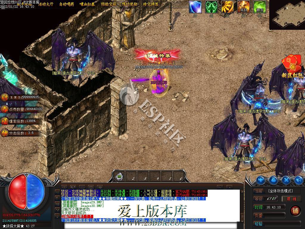 1346161M4-31.jpg