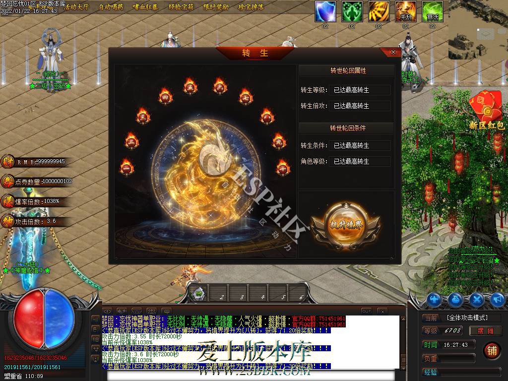 13461CO2-15.jpg