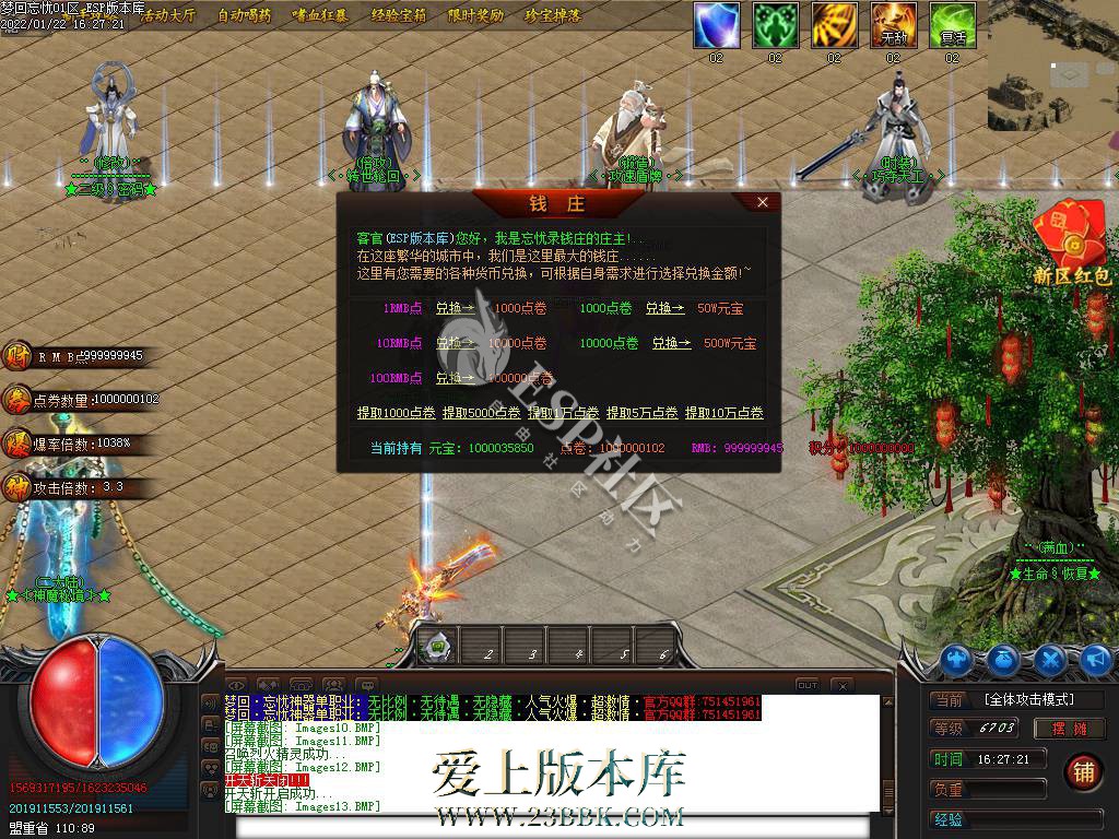 1346162Q6-14.jpg