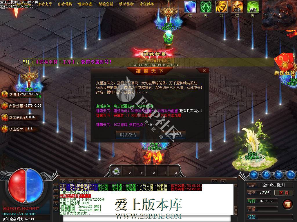 1346161354-27.jpg
