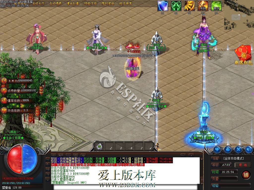 1346162506-3.jpg