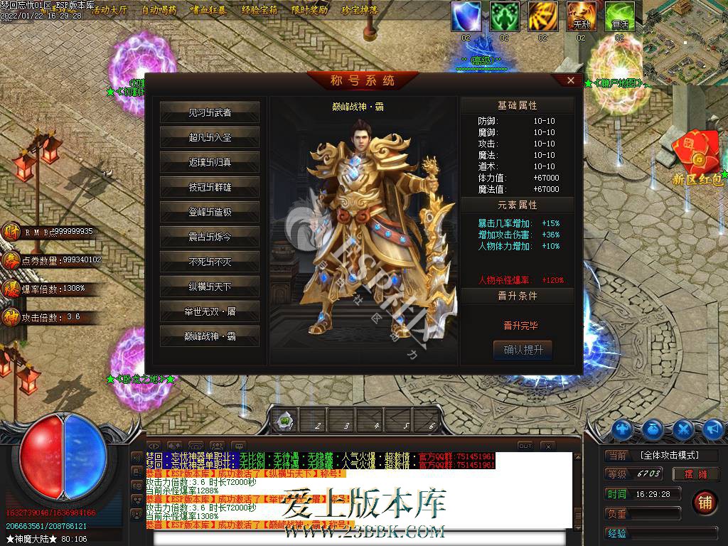 1346162401-21.jpg