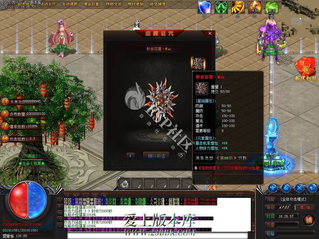 1346162445-10.jpg