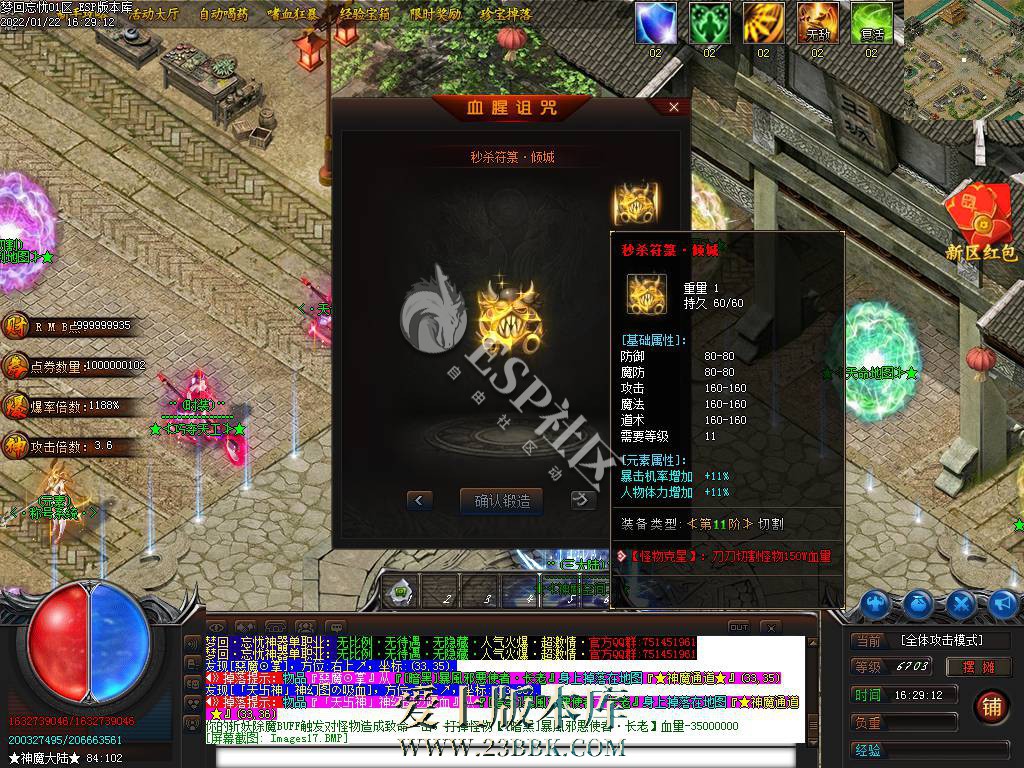 1346162022-18.jpg