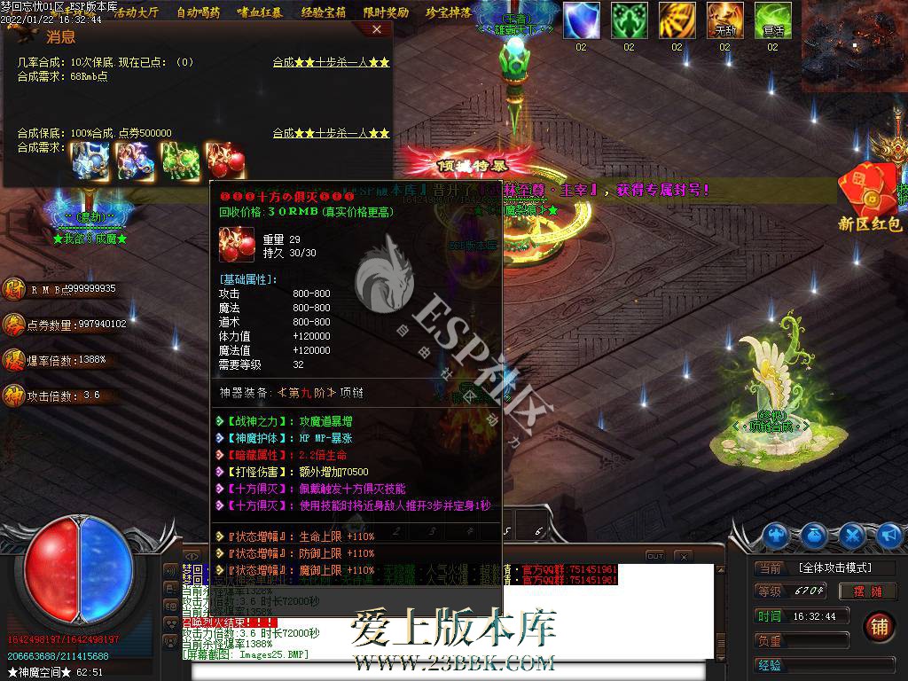 1346164242-26.jpg