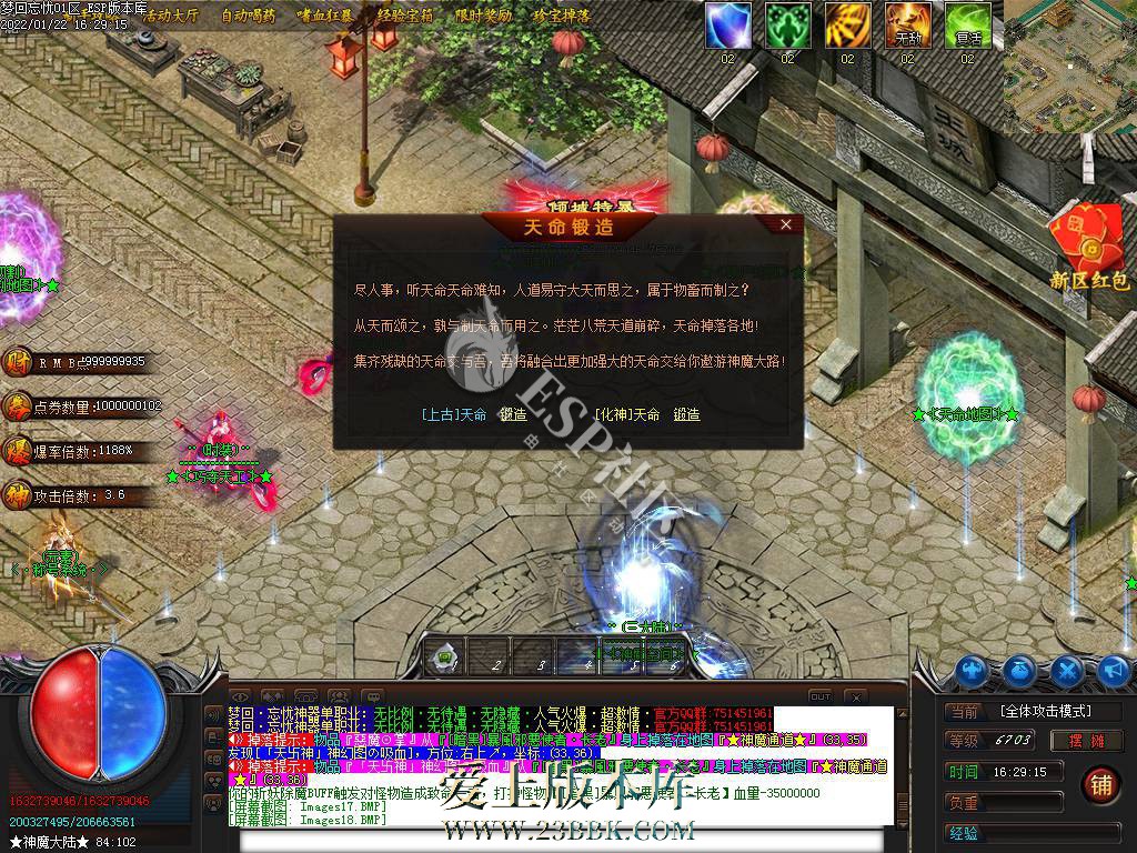 1346163007-19.jpg