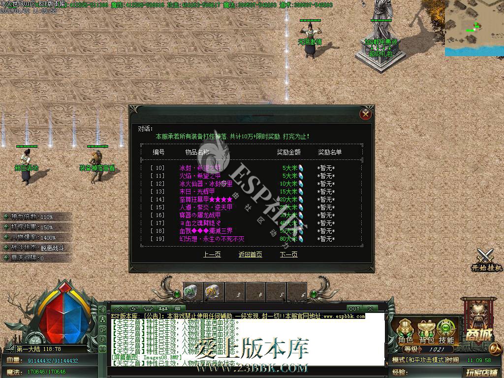 1709013118927377.jpg