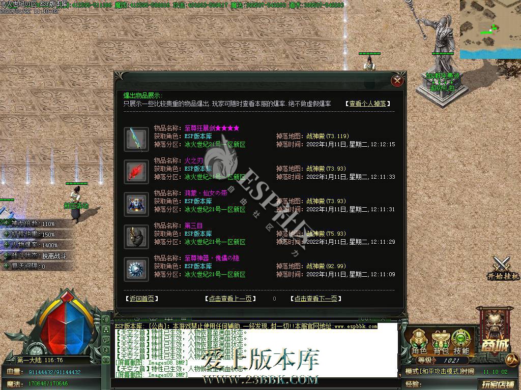 1709013118539532.jpg