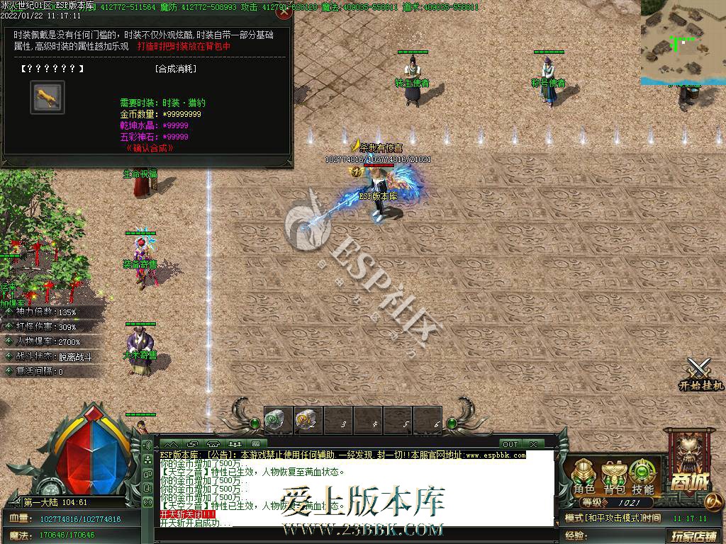 1709013119515090.jpg