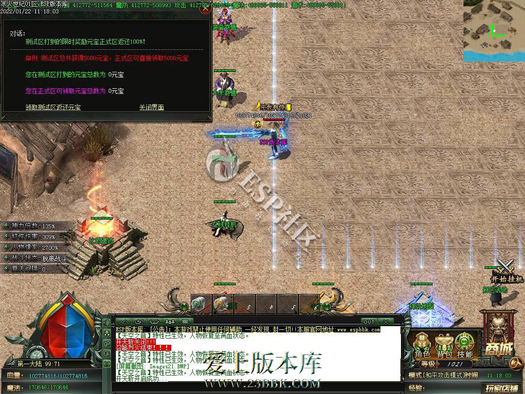 1709013119436858.jpg
