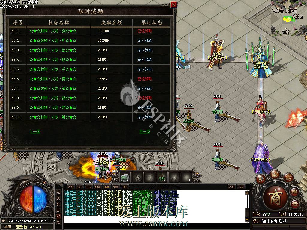 1709012873996099.jpg