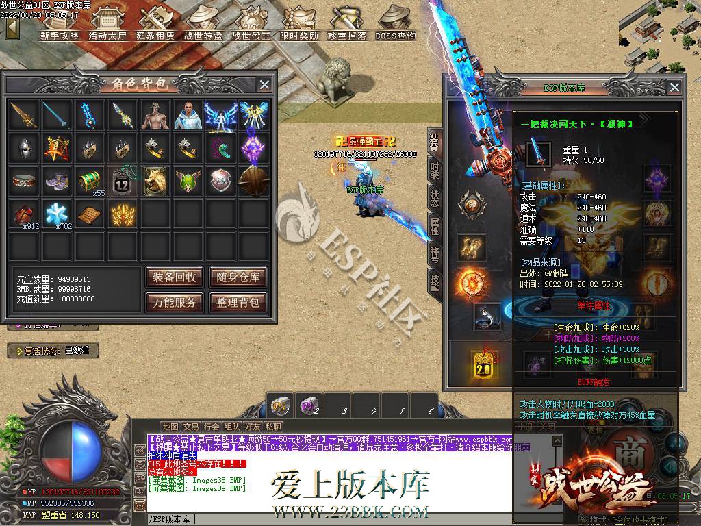 1709111152475544.jpg