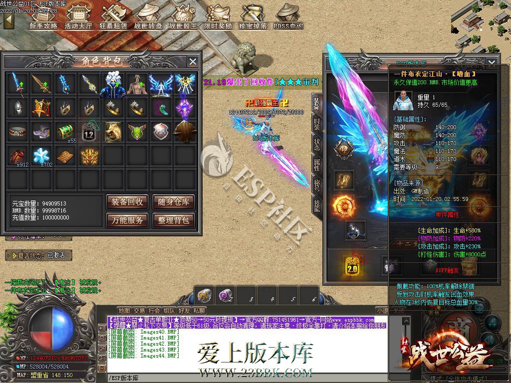 1709111153295370.jpg