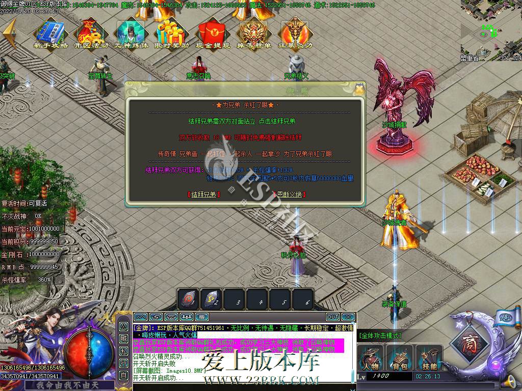 1709111305123759.jpg