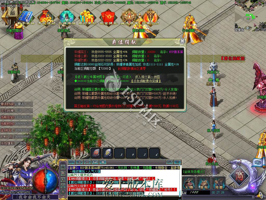 1709111305716220.jpg