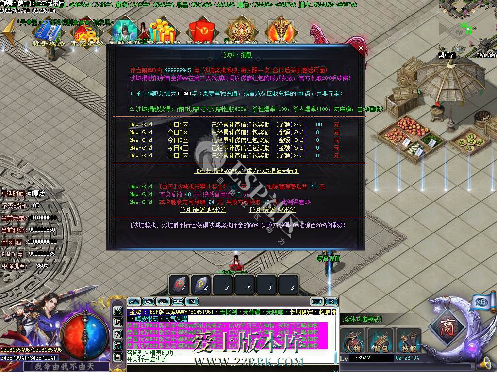 1709111305905819.jpg