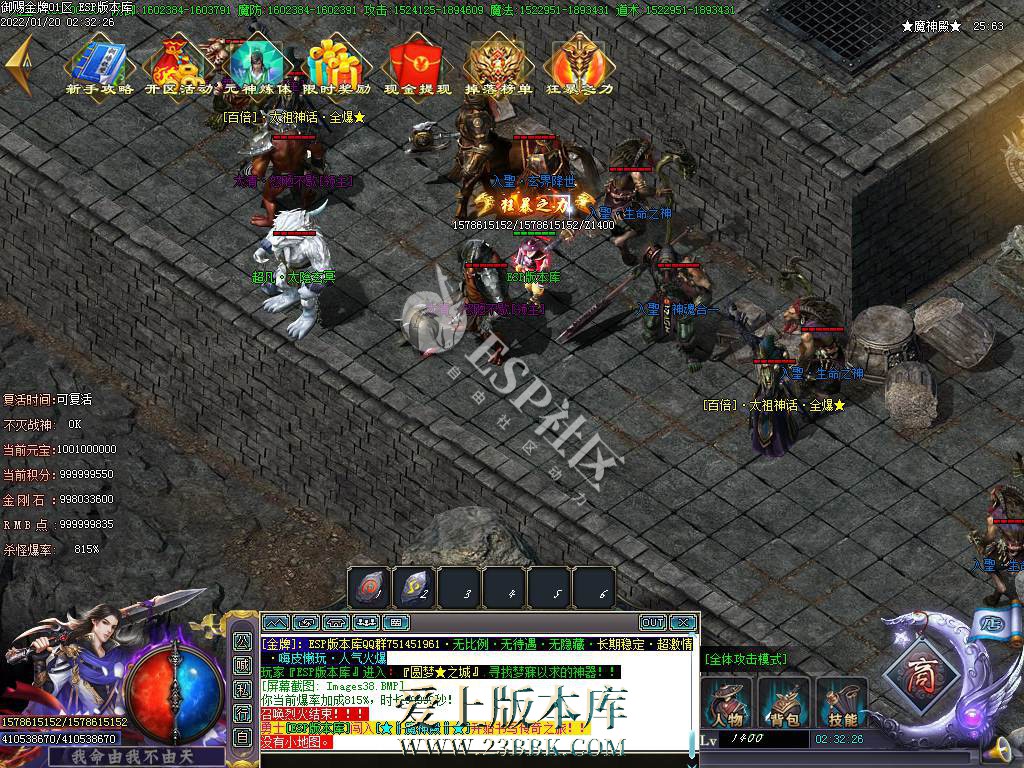 1709111309439311.jpg