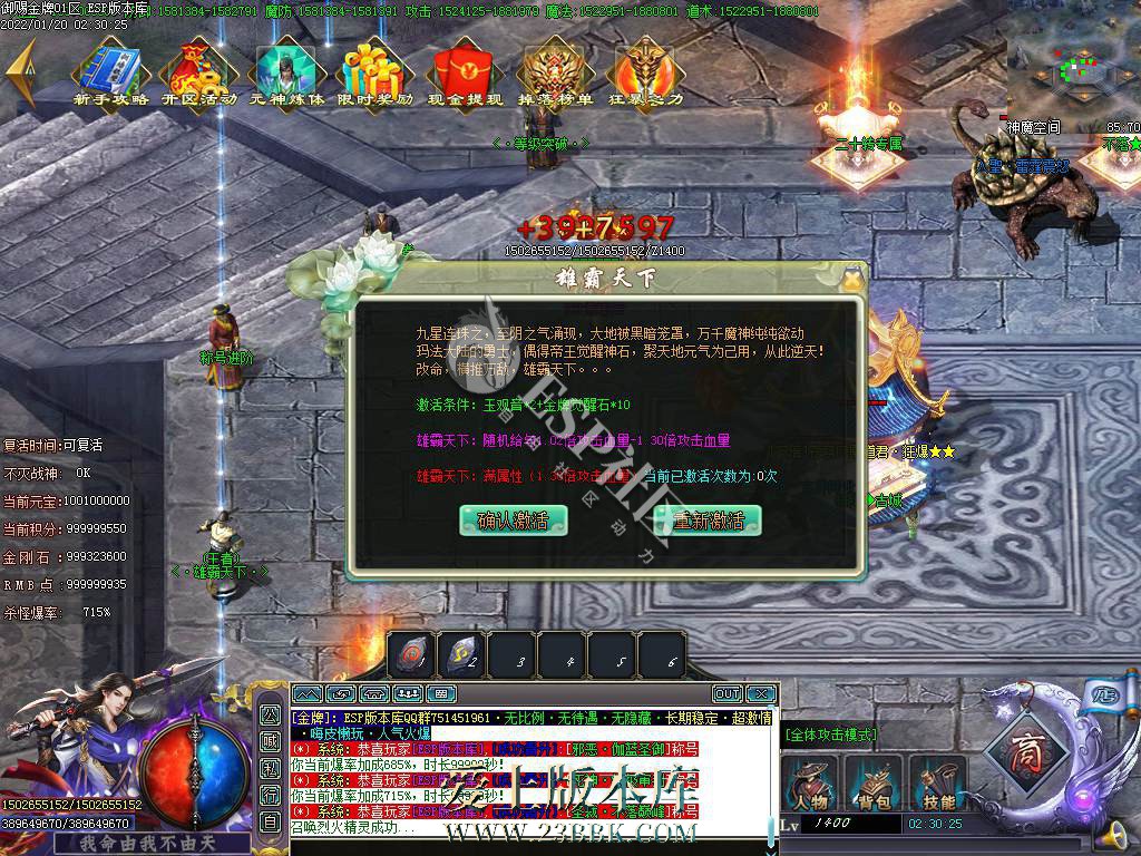 1709111308384144.jpg