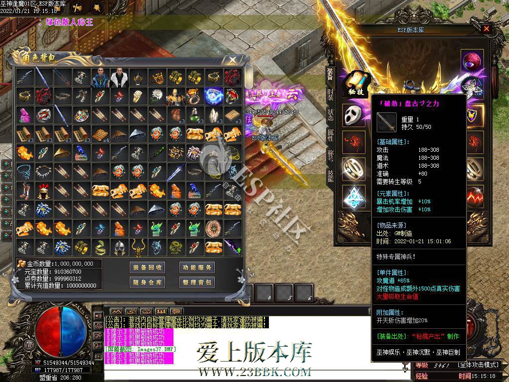 1709111602137366.jpg