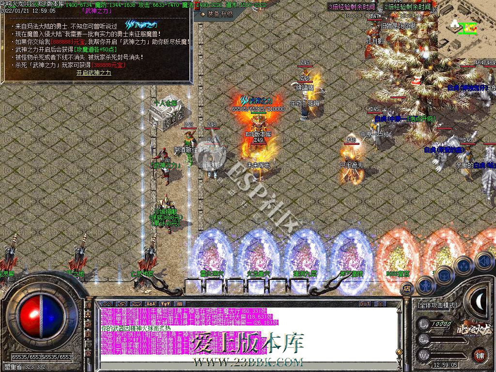 1709112720125596.jpg