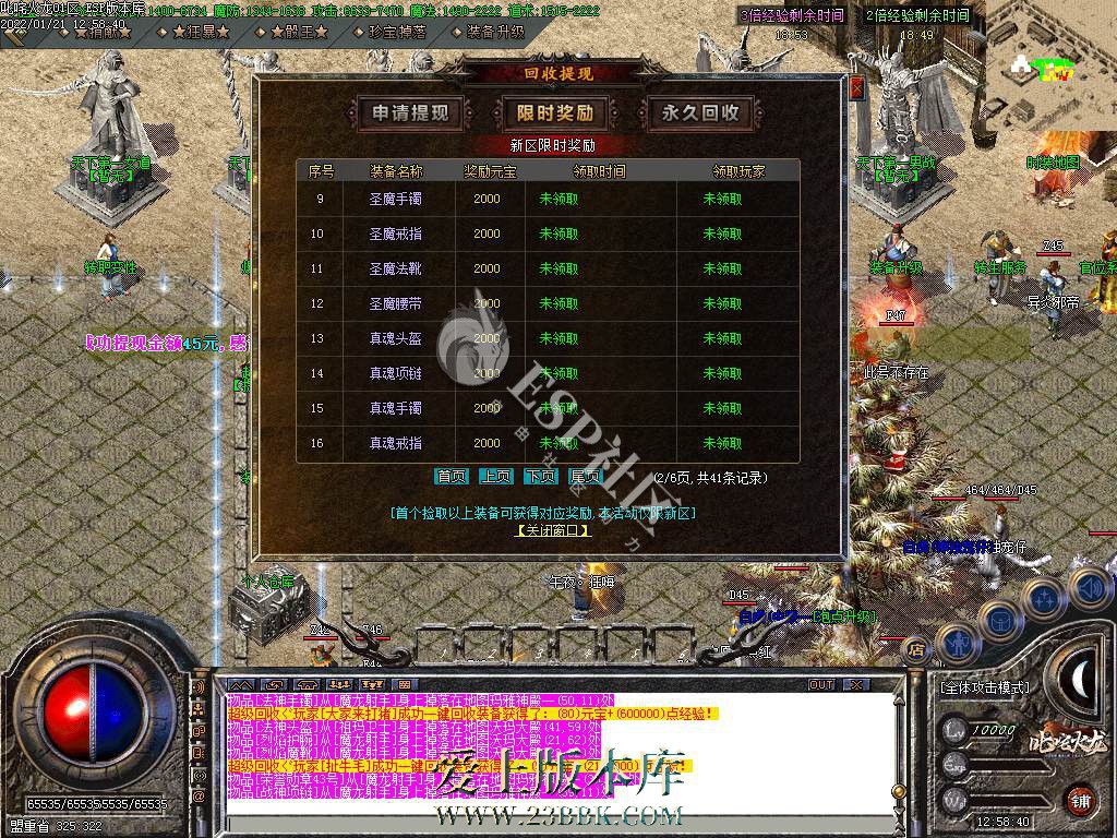 1709112719133609.jpg