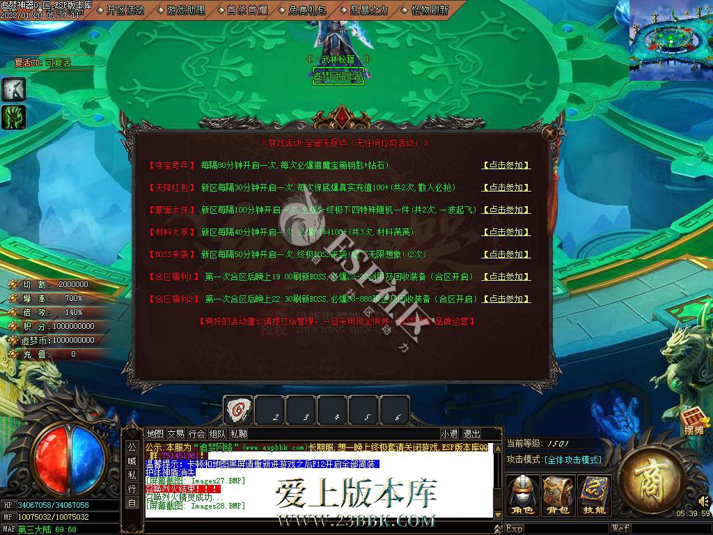 1709112849459579.jpg