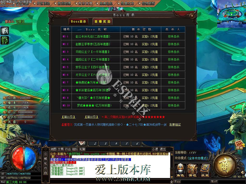 1709112849933746.jpg