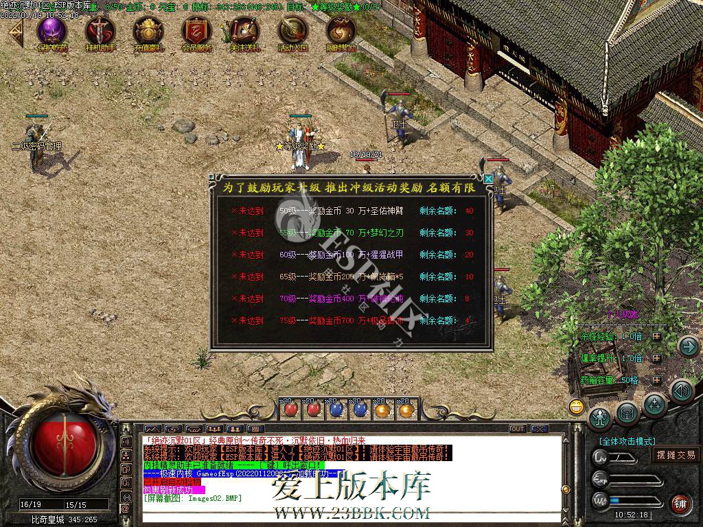 1709113132345545.jpg