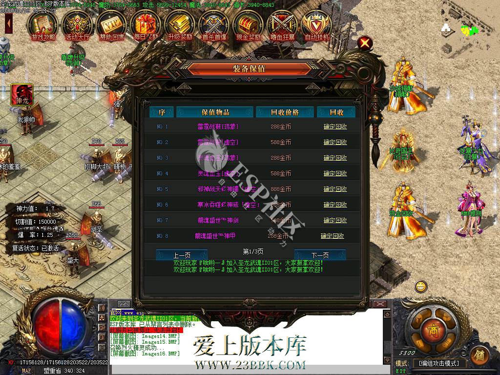 1709113511442237.jpg