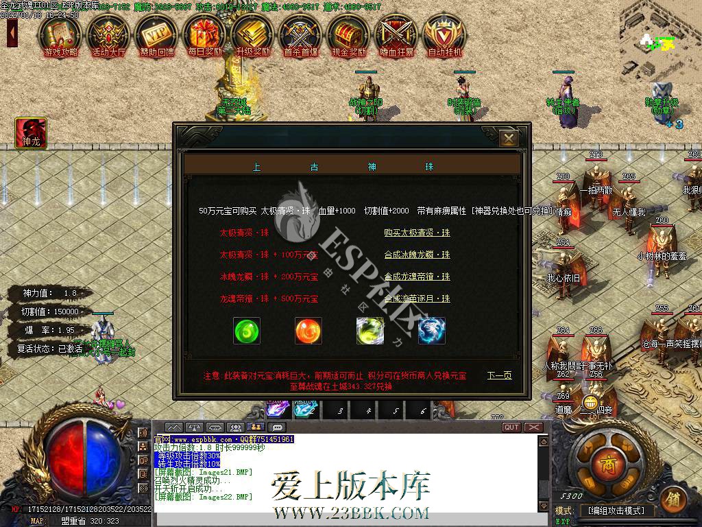 1709113512924365.jpg