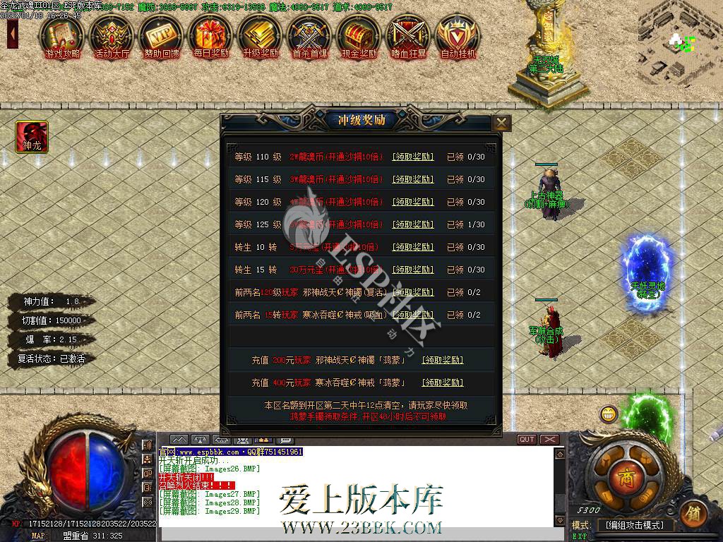 1709113513391029.jpg