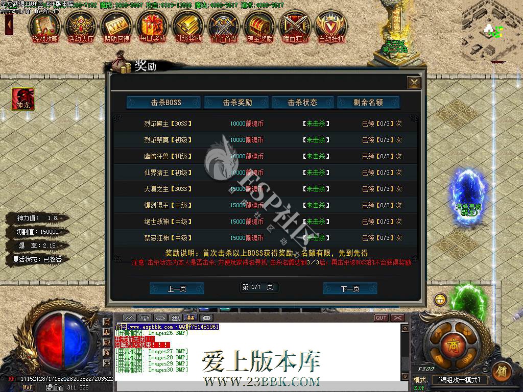 1709113513674264.jpg