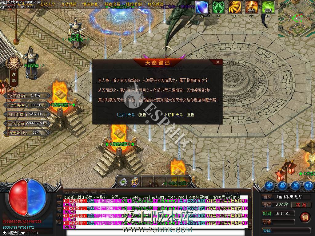 1Z91BH0-22.jpg