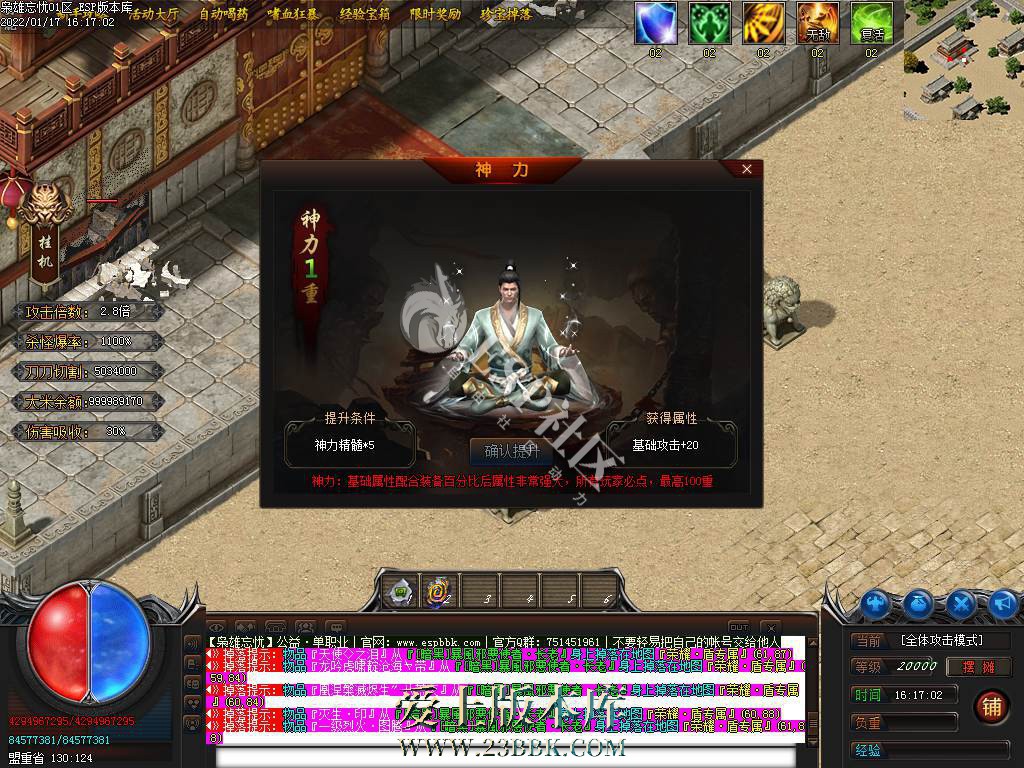 1Z91C3V-47.jpg