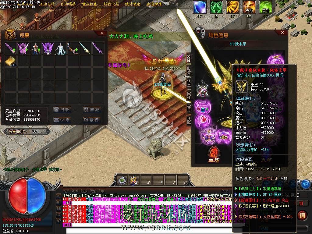 1Z9164X3-42.jpg