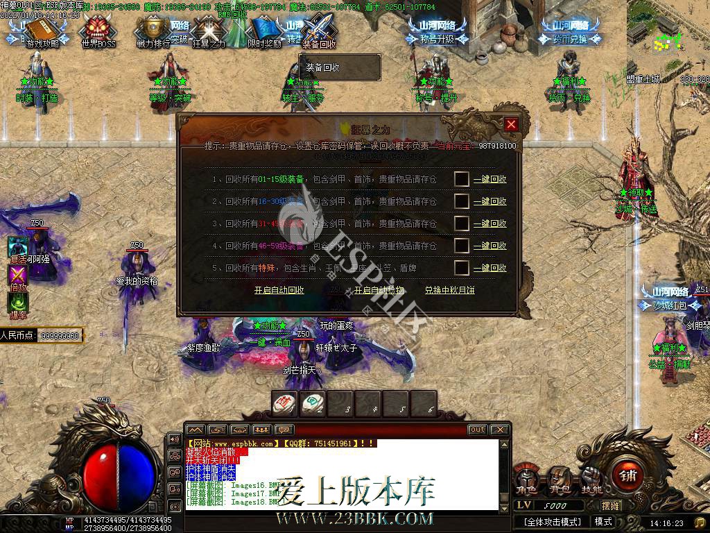 1709205155932713.jpg