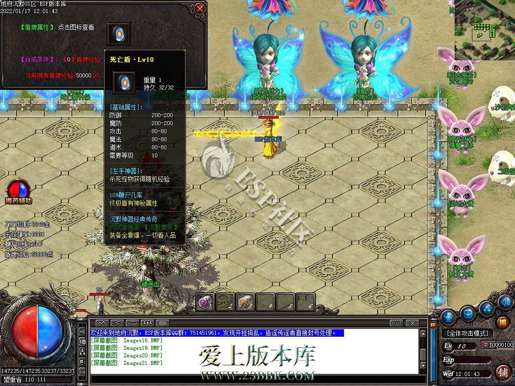 1709205412316886.jpg