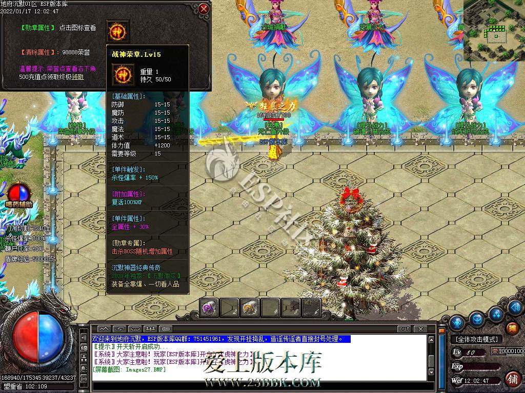 1709205413374462.jpg