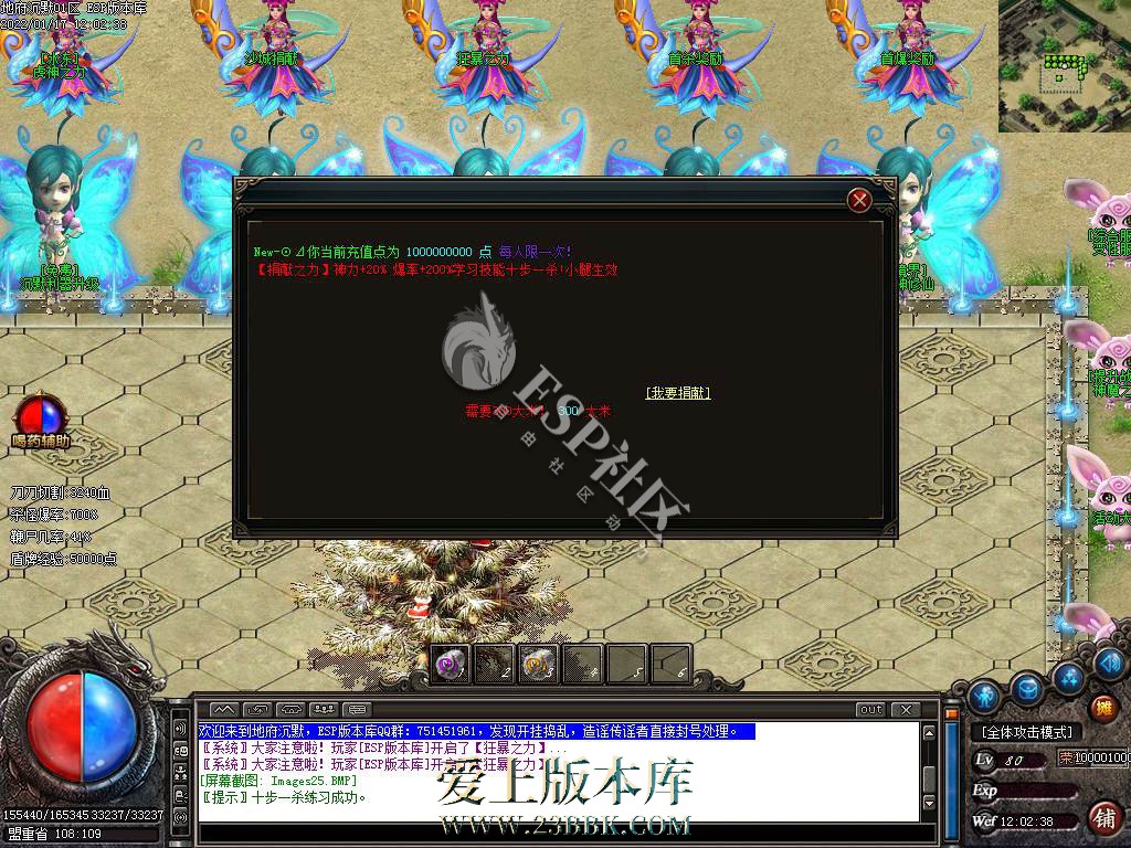 1709205413943686.jpg