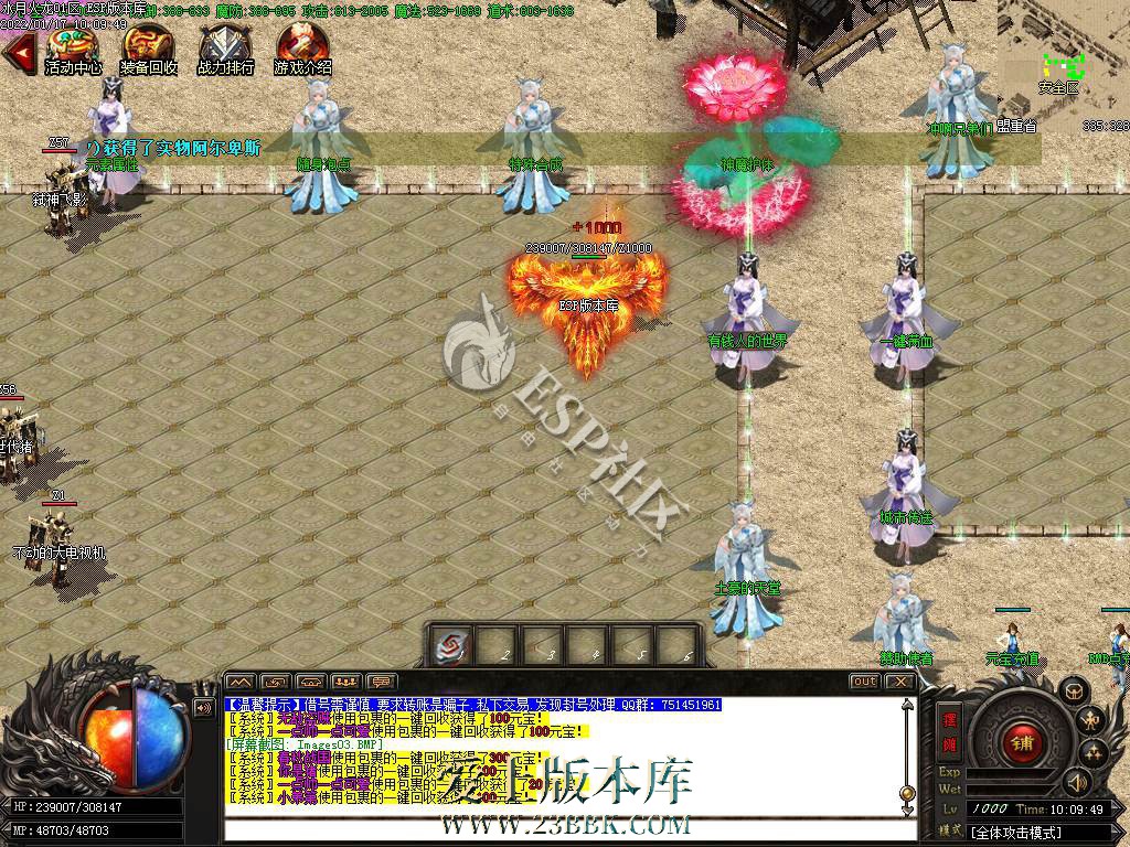 1709205703782877.jpg